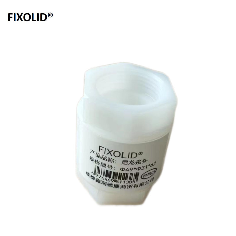 FIXOLID 尼龙接头 Φ49*Φ31*62 个高清大图