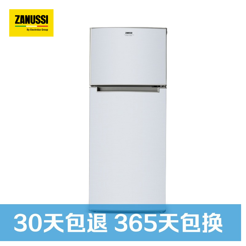 扎努西·伊莱克斯冰箱(ZANUSSI)ZBM1180HPE 118升 双门电冰箱 家用两门小冰箱 迷你小型 家用 宿舍