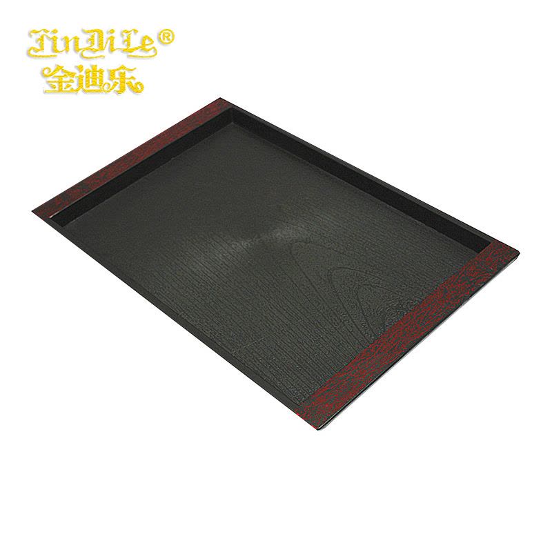 金迪乐酒店宾馆收纳托盘长方形客房仿木纹收纳盘定制图片