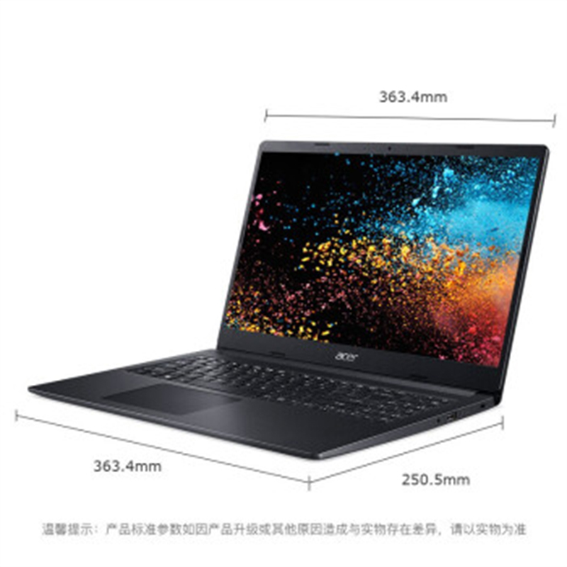 宏碁(Acer)蜂鸟Fun墨舞EX215 15.6英寸轻薄便携学生笔记本电脑商务办公黑色十代酷睿i5MX230-2G高性能独显高性能款20G 1T 512G 固态颜色随机发 定制款