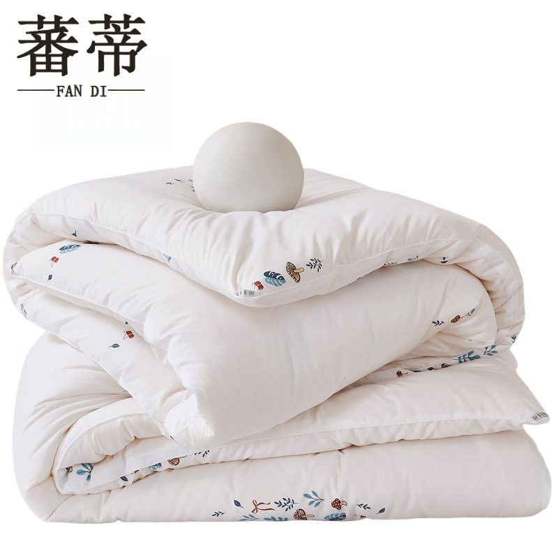 蕃蒂4斤被子200*230cm床高清大图