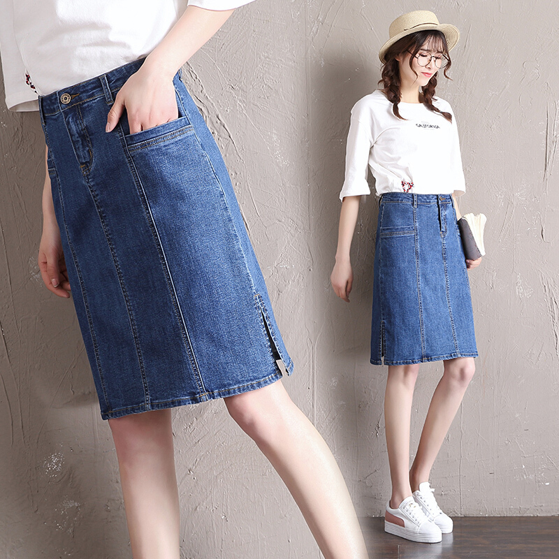 夏季新款高腰牛仔裙半身裙女个性开叉一步裙修身显瘦包臀裙韩版蓝色