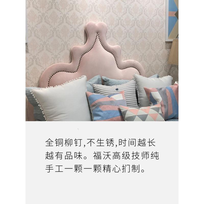 森美人床儿童床女孩公主床美式港式北欧现代简约轻奢布艺床高清大图