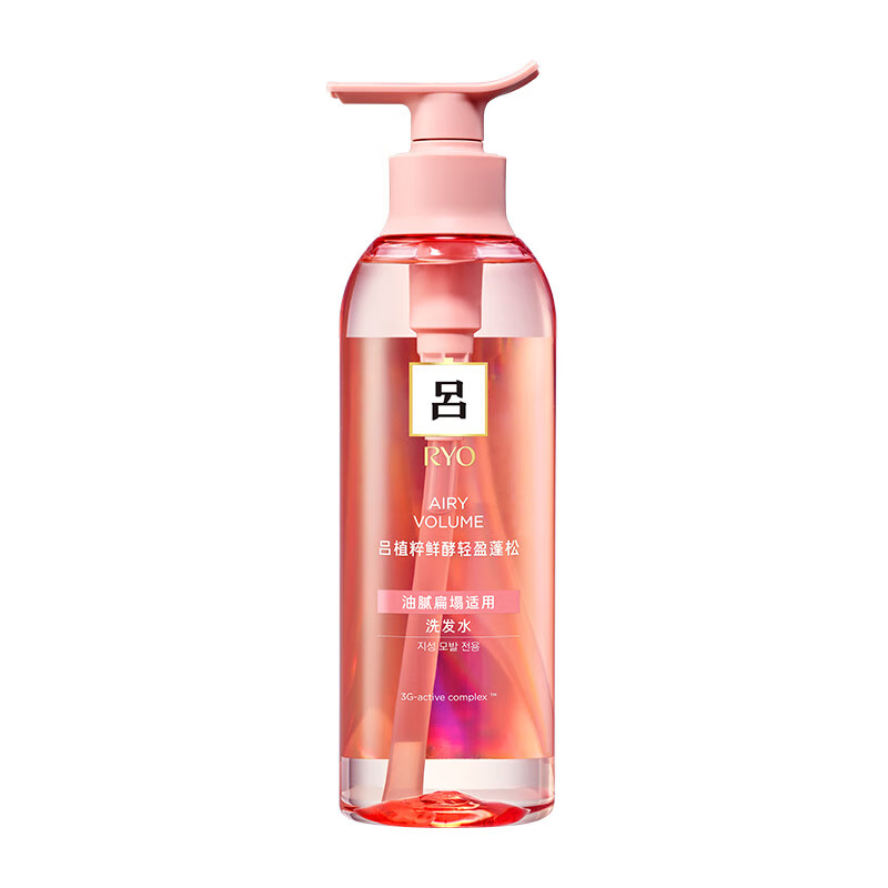 吕(RYO)植萃鲜酵轻盈蓬松洗发水400ml(粉吕)