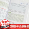 DeepSeek实战精粹 ddeepseek实用指南教程书籍基础掌握deepseek