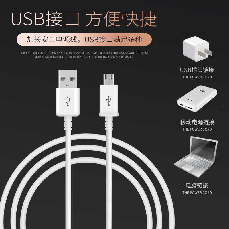 南极人 2020年新款灭蚊灯家用usb驱蚊神器室内静音驱蚊器 捕苍蝇蚊子灯黑科技