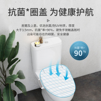 科勒智能马桶一体式节水坐便器家用卫生间自动座便器22746T-HC