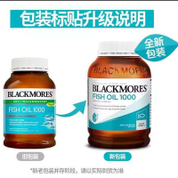 BLACKMORES澳佳宝原味深海鱼油软胶囊1000mg*400粒/瓶装 2023年5月到期