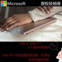 [微软原装(鼠标+笔)]微软(Microsoft)Surface Laptop3 超轻薄触控笔记本电脑 亮铂金 | 13.5英寸 十代酷睿i7 16G 512G SSD 轻薄本