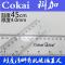 土木工程建筑师考试绘图工具制图尺A2画板+绘图仪+丁字尺60CM [单支45CM丁字尺]