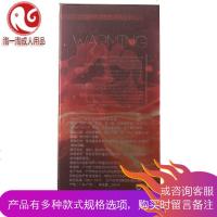 人体润滑剂女用润滑油房事阴道干涩滋润中老年更年期性用品ll