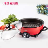 新加坡爱家乐(AKIRA)分体式电火锅 3升加蒸笼 家用小型电锅3-4人蒸煮一体多功能电热锅电煮锅