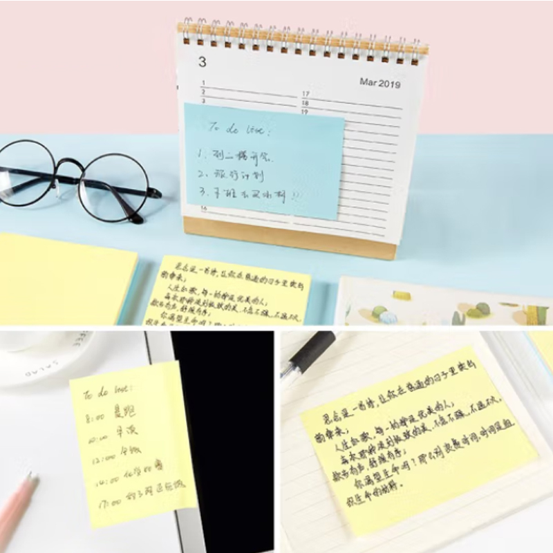 宝克(BAOKE)百事贴便利贴彩色留言纸TZ2010 四色 102mm*76mm 单本装