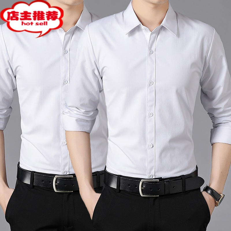 shanchao白衬衫男长袖免烫商务正装修身韩版职业上班男士白色休闲西装
