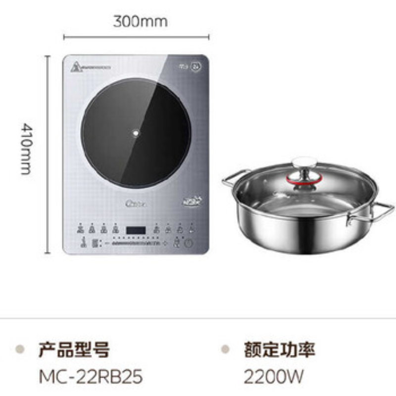 美的(Midea)家用多功能磁炉立体双测温变频恒温智能电磁灶火锅炉MCG彩板4D防水 MC-22RB25 ZH高清大图