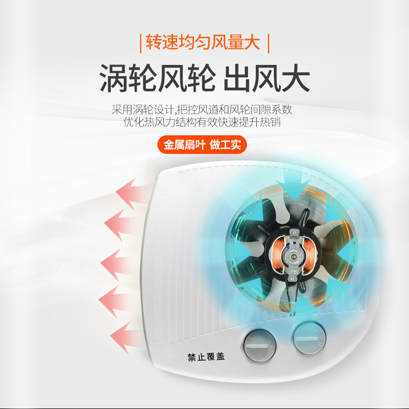 速热家用暖风机取暖器迷你卧室小太阳电暖器办公室速热节能电暖气