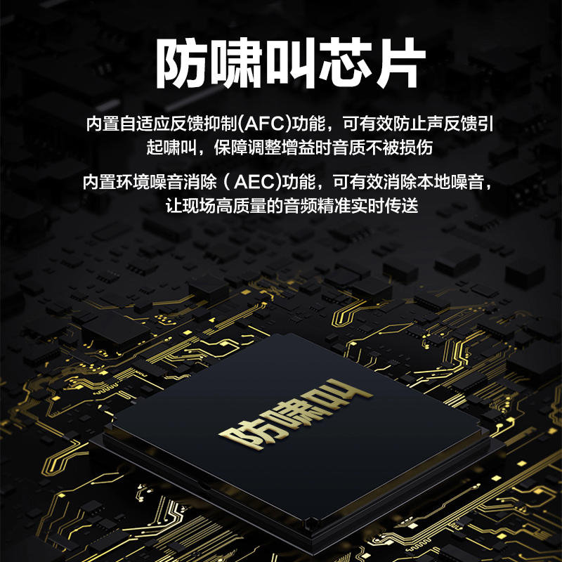 惠度(HuiDu)YH-580有线手拉手会议麦克风数字控制讨论型大型工程安装会议室方管话筒一拖八高清大图