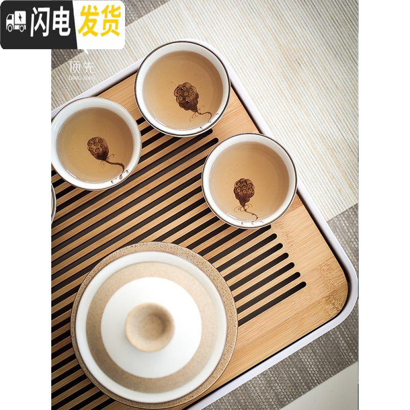 三维工匠 手绘陶瓷茶具套装整套家用 小套功夫茶具套装带茶盘茶杯套装 手绘莲蓬10件套(盖碗+茶盘)