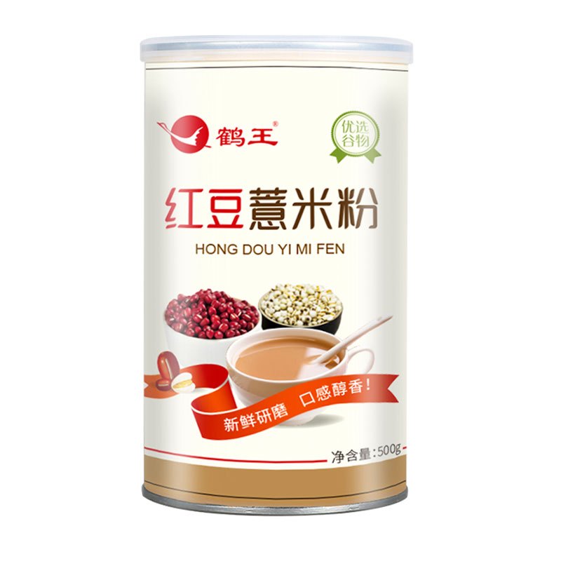 鹤王红豆薏米粉薏仁代餐粥去除五谷杂粮早餐速食懒人食品濕气