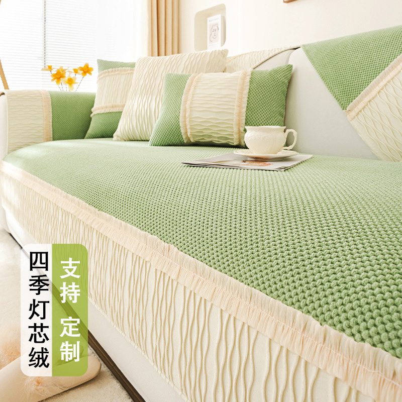 幸福派 四季沙发垫套装防滑沙发坐垫子123组合灯芯绒沙发垫布艺简约北欧风夏天沙发套罩巾沙发贵妃支持定制飘窗垫高清大图