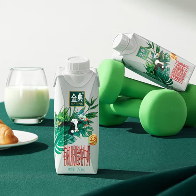 伊利金典有机脱脂纯牛奶250ml*10