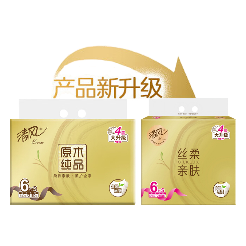清风 原木金装4层×6包 抽取式 餐巾纸抽纸面巾纸 新老包装随机发货BR61SJ高清大图