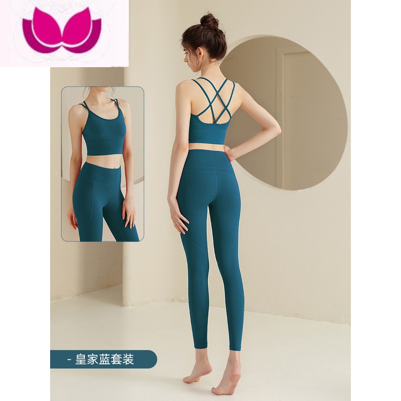 七斓瑜伽服套装女高级感性感美背气质时尚带胸垫专业健身房运动背心夏 S 皇家蓝套装