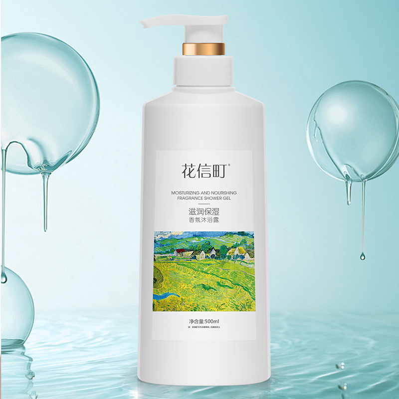 花信町润养保湿香氛沐浴露500ml高清大图