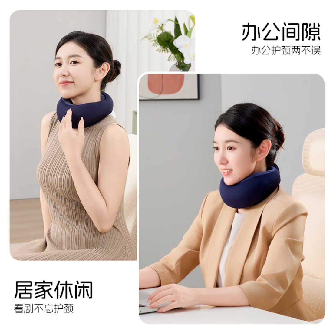 践程家用颈椎按摩器枕头车载肩颈按摩智能便携颈部按摩仪恒温热敷旅行U型按摩枕节日生日礼物HU2蜗牛 HU2蜗牛(基础款)高清大图