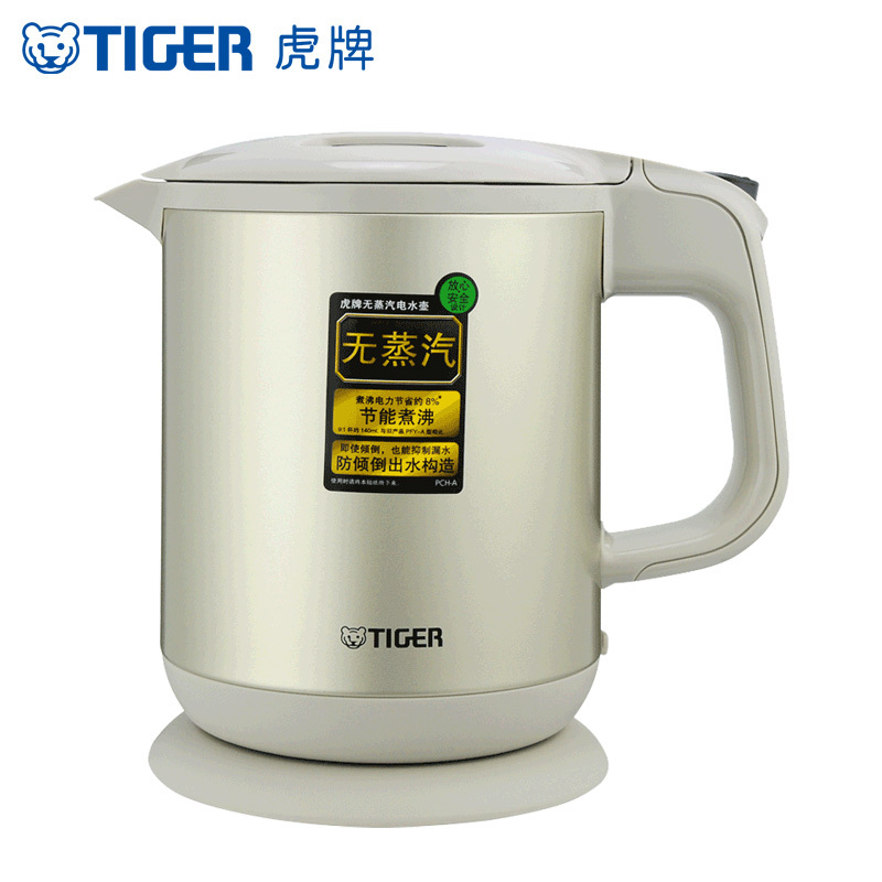 tiger 虎牌 无蒸汽电水壶PCH-A08C(C) 防倾倒漏水电烧水壶 出水锁定速烧壶 800ML 米色