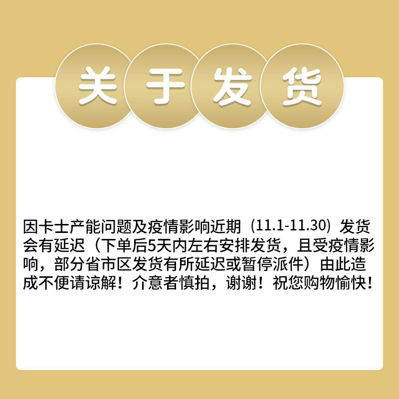 卡士(CLASSY-KISS) 蓝莓果粒鲜酪乳 100g*12杯低温酸奶酸牛奶 风味发酵乳 果粒酸奶