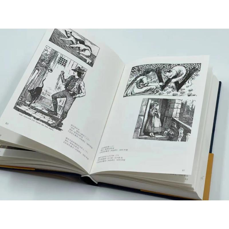 醉染图书插图中的猫9787550835高清大图