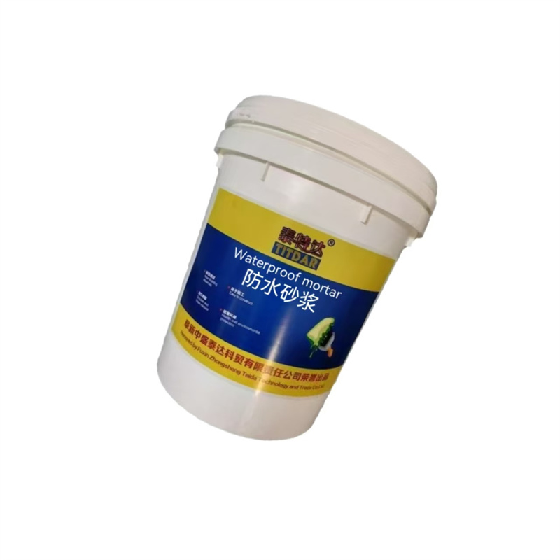 泰特达 防水砂浆 20KG灰色 桶高清大图