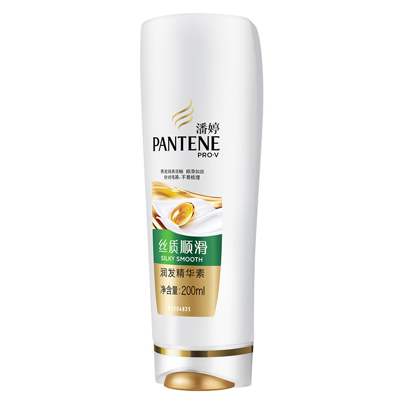 潘婷(PANTENE)丝质顺滑润发精华素200ml六支装