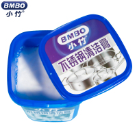 小竹不锈钢清洁膏多功能洗锅底强力除垢去油污除黑垢清洗剂
