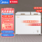 美的(Midea) BCD-202DKM(E) 202升 家用冰柜 双顶开双温柜 一级能效 省电低音卧式冰箱