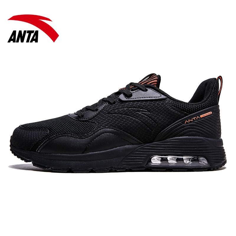 安踏运动鞋男鞋2020秋冬新款男士气垫鞋皮面防水休闲旅游鞋子参数