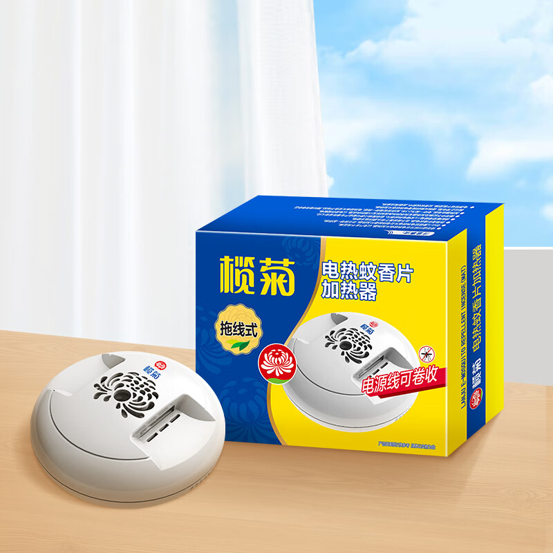 拖线式电热蚊香片加热器 单位:个高清大图