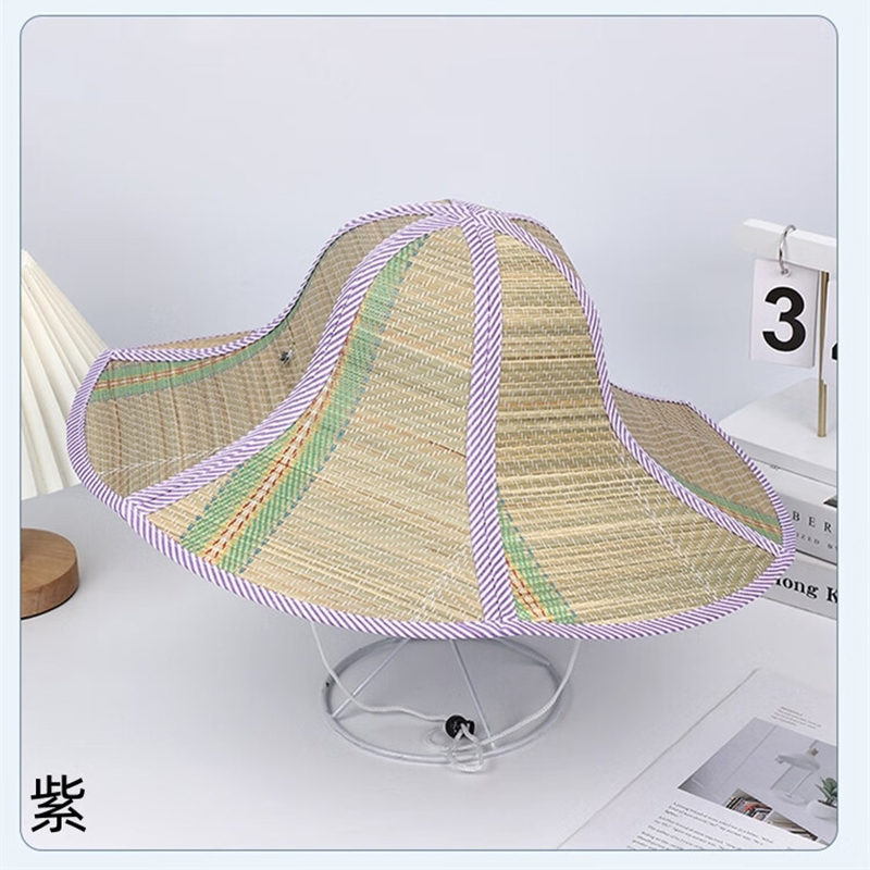 铁迅折叠草帽大沿遮阳草帽CM2 顶 紫色 均码