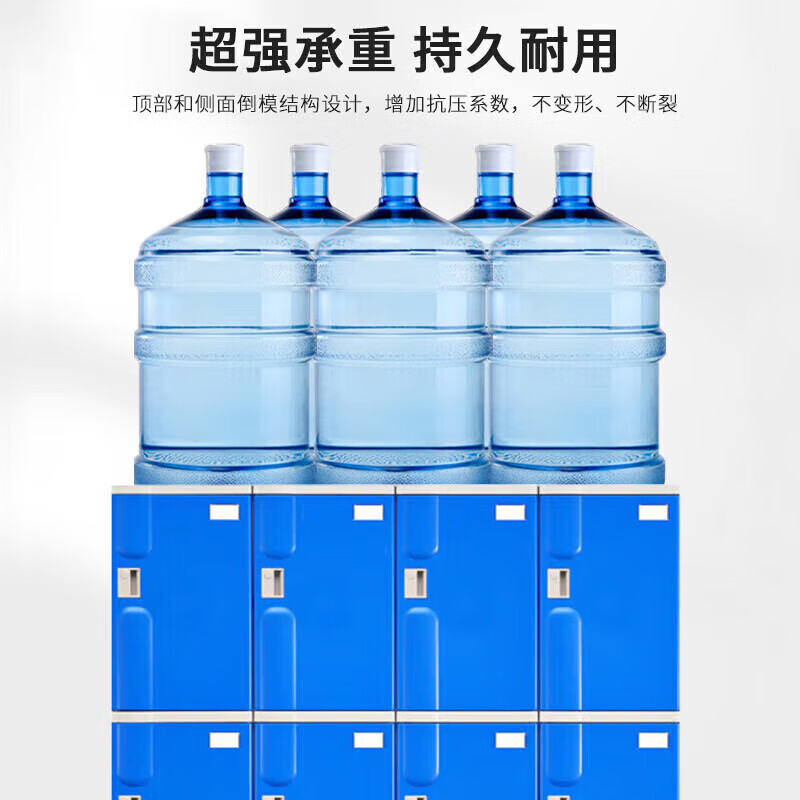 鑫金虎 ABS塑料更衣柜健身房洗浴中心储物柜465*320*450mm单门高清大图