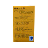 【苏宁专营】尚赫产品系列 尚赫益生菌