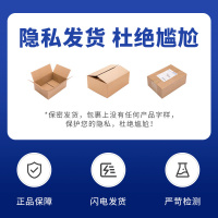杰士邦(jissbon)避孕套 超薄款黄金持久2只装 延时持久款安全套套 男用成人情趣计生用品byt