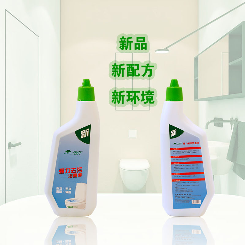 开妍强力去污洁厕净(强效+清香) 蹲式、座式抽水马桶厕盆专用 除垢无磷去味清香洁厕剂500g