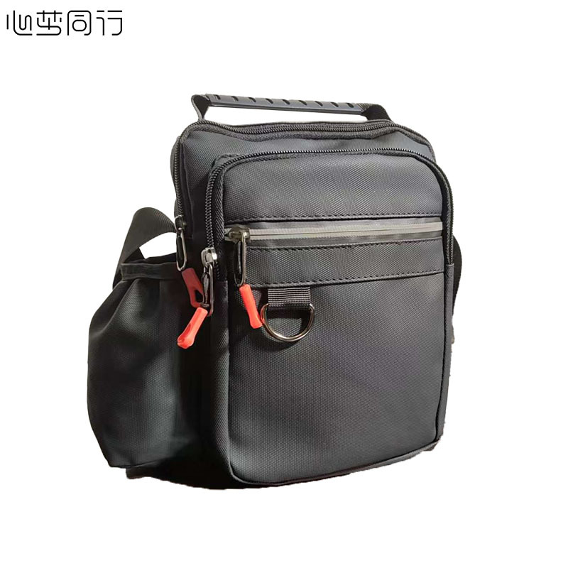 心梦同行 单肩包电子设备收纳包S555/个