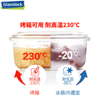三光云彩（GLASSLOCK）钢化玻璃迷你保鲜盒婴儿韩国进口加厚耐摔婴儿辅食盒3件套宝宝碗微波炉烤箱可用小号饭盒