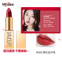 Mistine/蜜丝婷小金条爱慕纯漾鎏金口红女唇膏滋养保湿 #560 绵冰豆沙