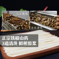 [年货礼盒]张宝山铁棍山药挂面礼盒300g*8包礼盒装炸酱面拌面拉面方便速食送长辈