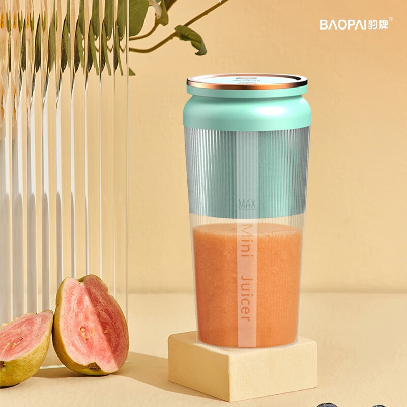 豹牌 居家外出便携不锈钢四叶刀片果汁杯 BP-PN058