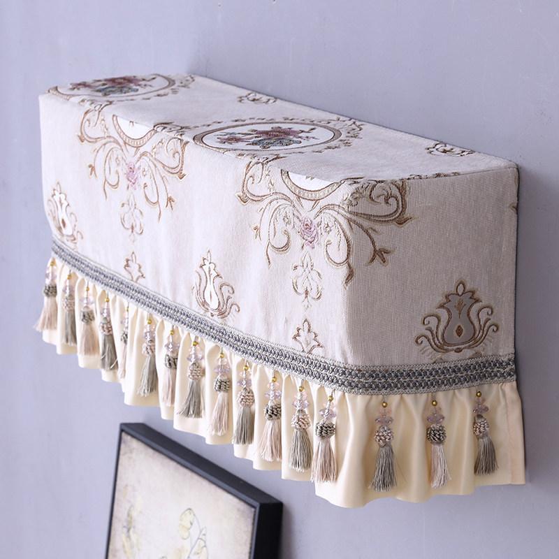 森美人欧式空调罩壁挂式挂机防尘罩套子全套盖布卧室家用1.5匹长方形大 清歌米色空调罩长度92cm*深度23cm