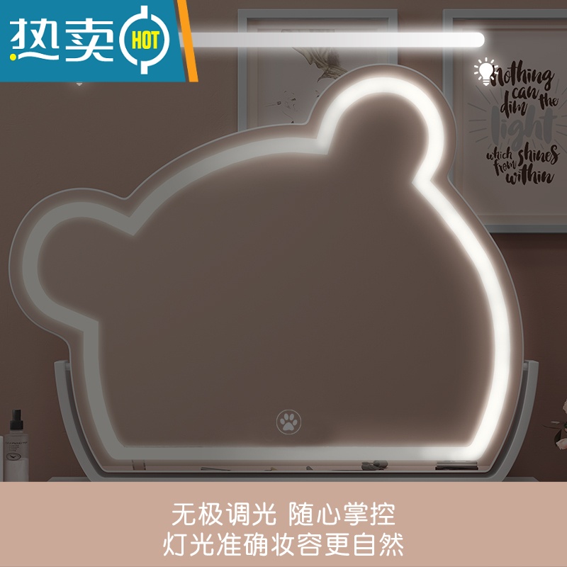 敬平led少女心可爱歪脖熊化妆镜带灯补光桌面镜智能发光梳妆镜便携式用镜 少女心全脸[60cm插电款+三色灯带+可旋转+超高清大图